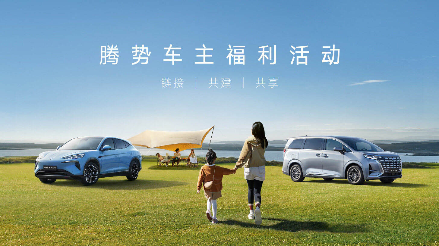 云顶集团3118福利合伙人