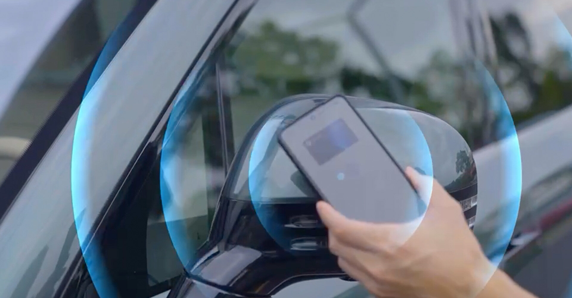 全场景数字钥匙